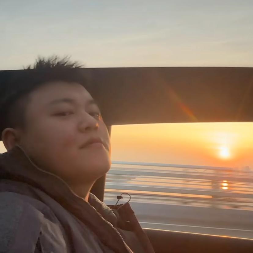 韫