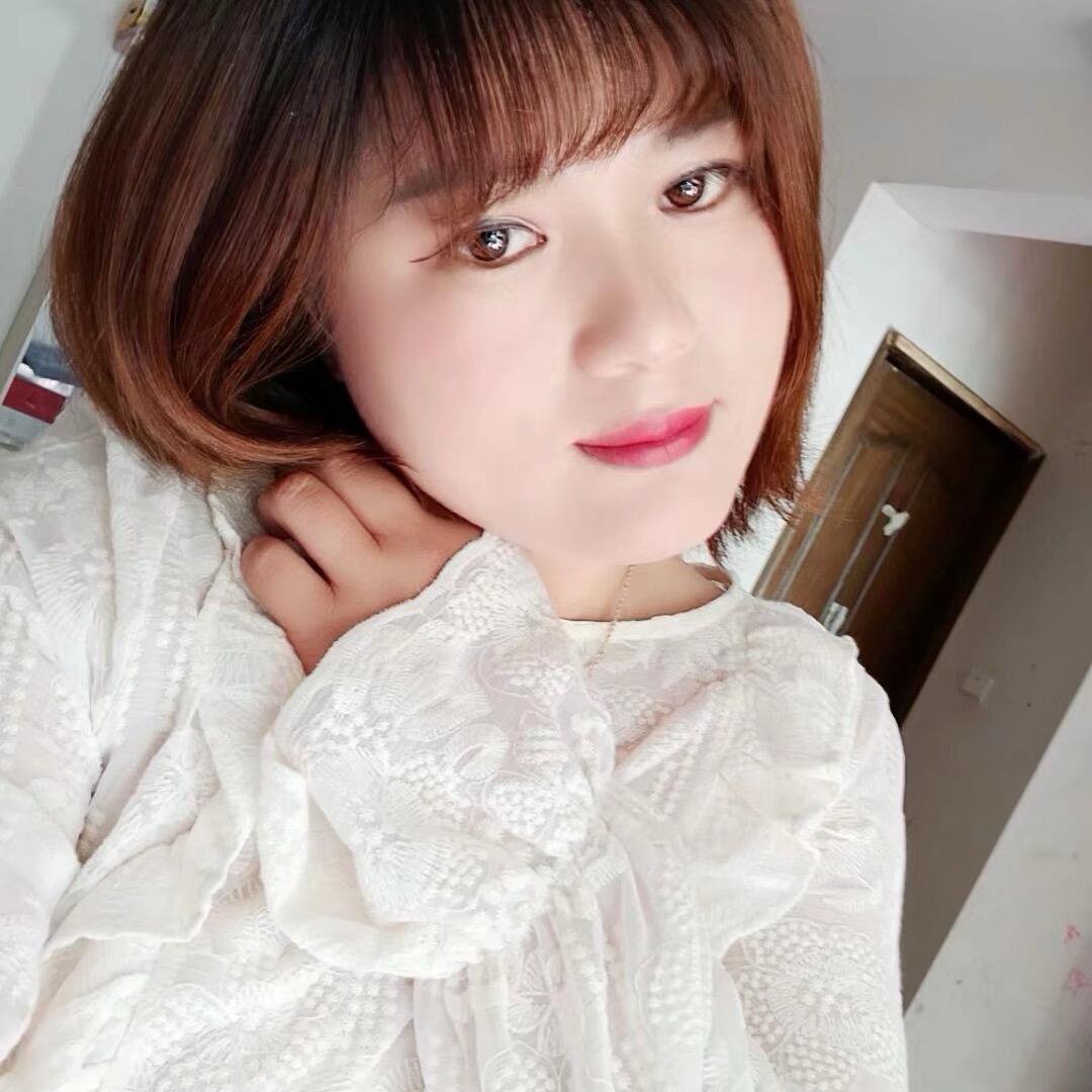 ℋღ᭄刘家姑娘🍒᭄💞࿐