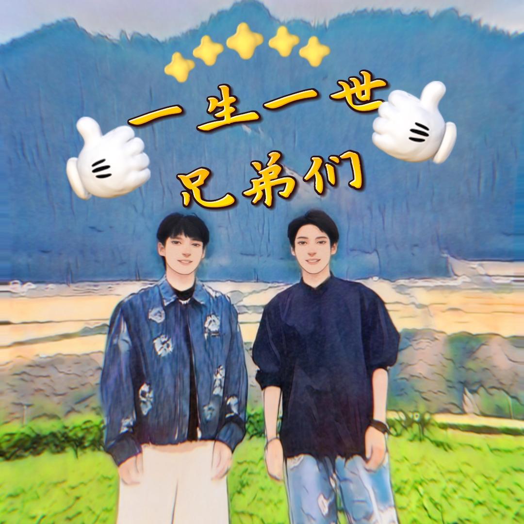 小杨哥推荐好物（三只羊）