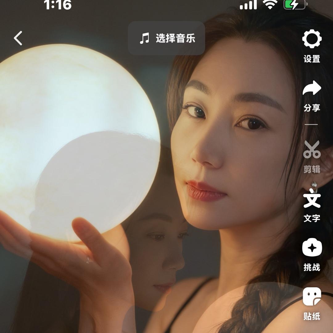 冰心❤️梅儿