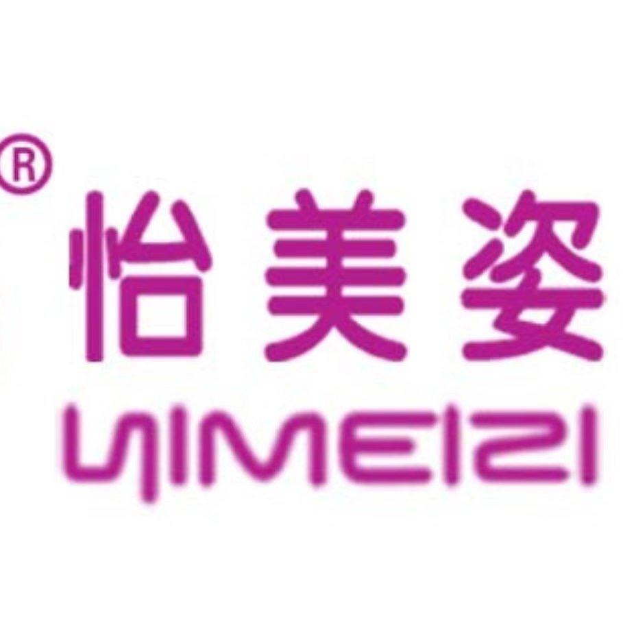 YMZ98765