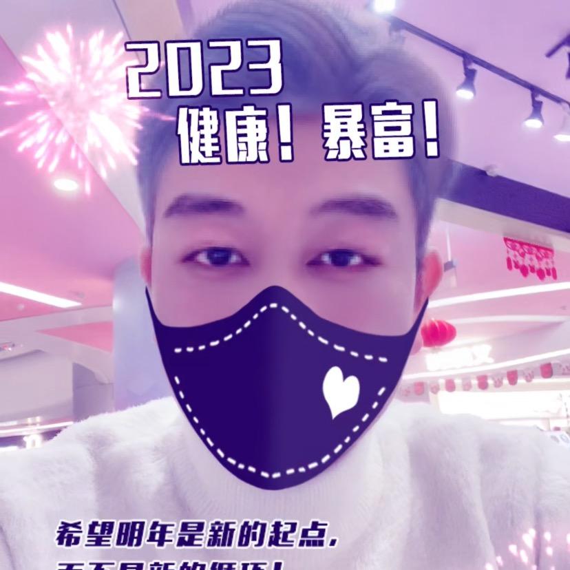 明视眼镜(东方时代广场店)官方号