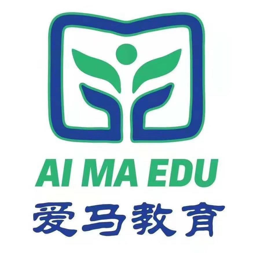 爱马留学