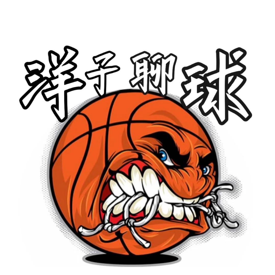 洋子-聊球