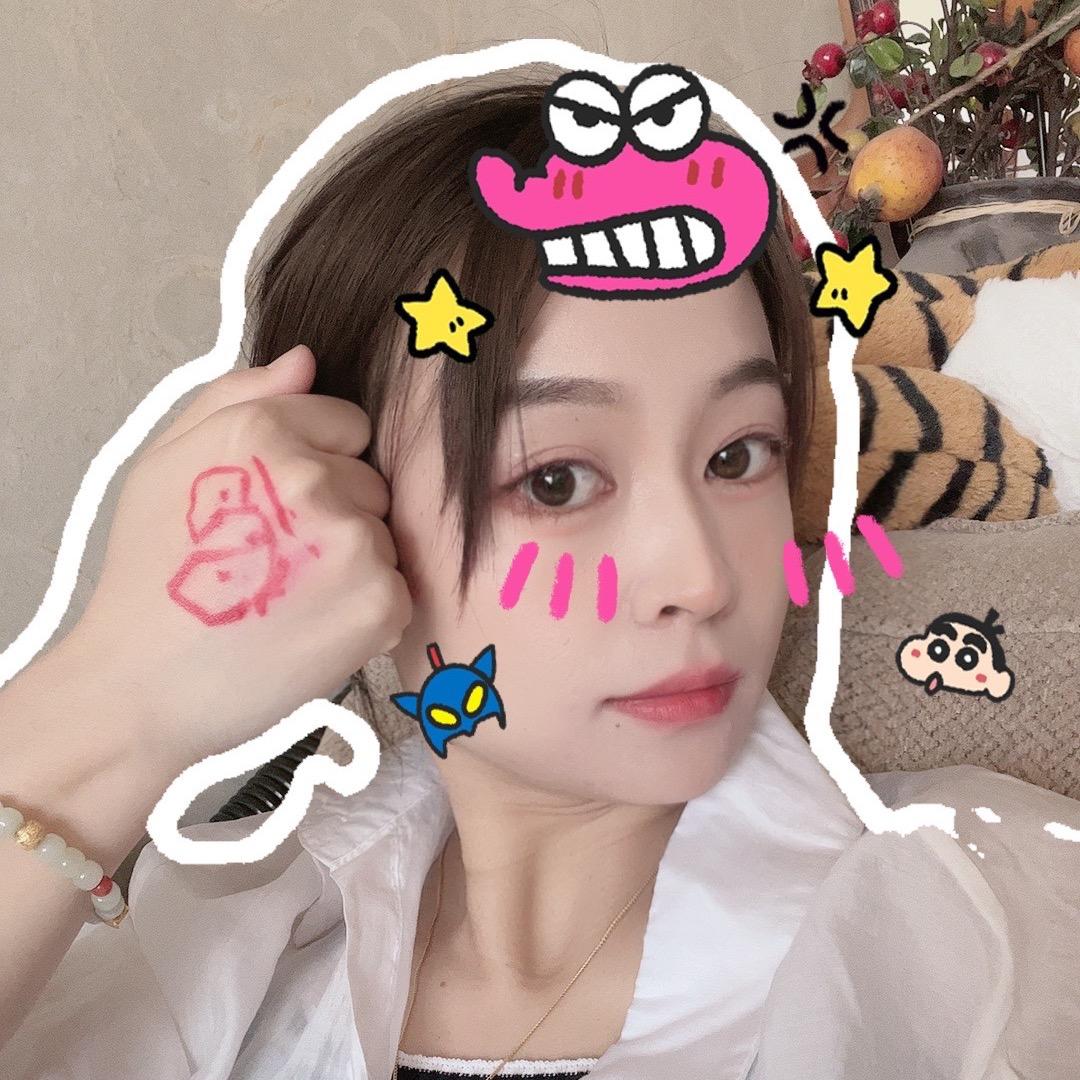 鑫鑫子