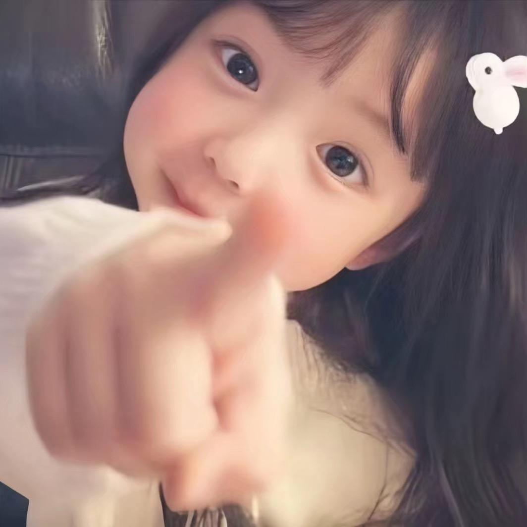 艳子
