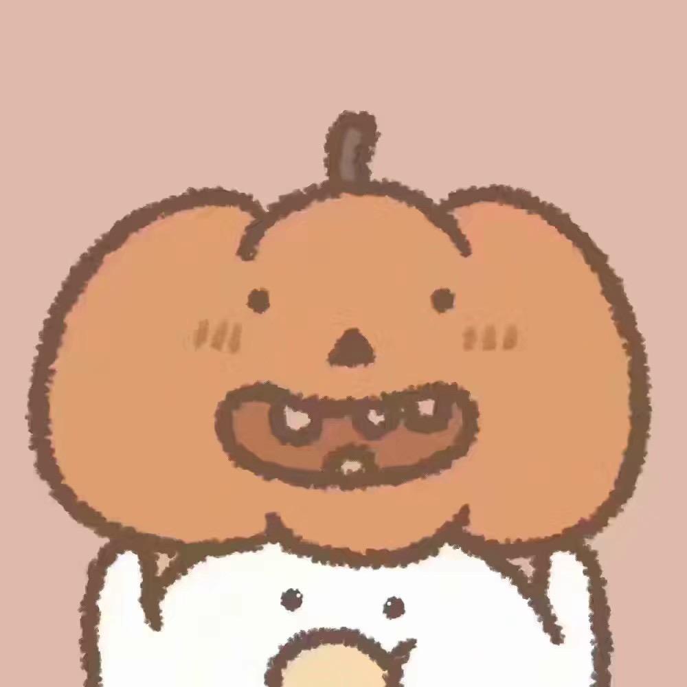 南瓜口牙