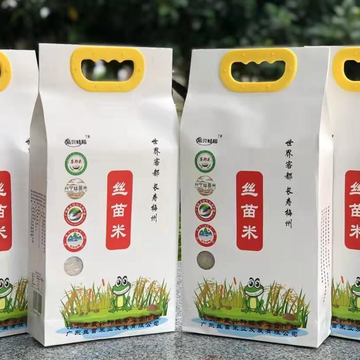 辰兴蛙稻-丝苗米