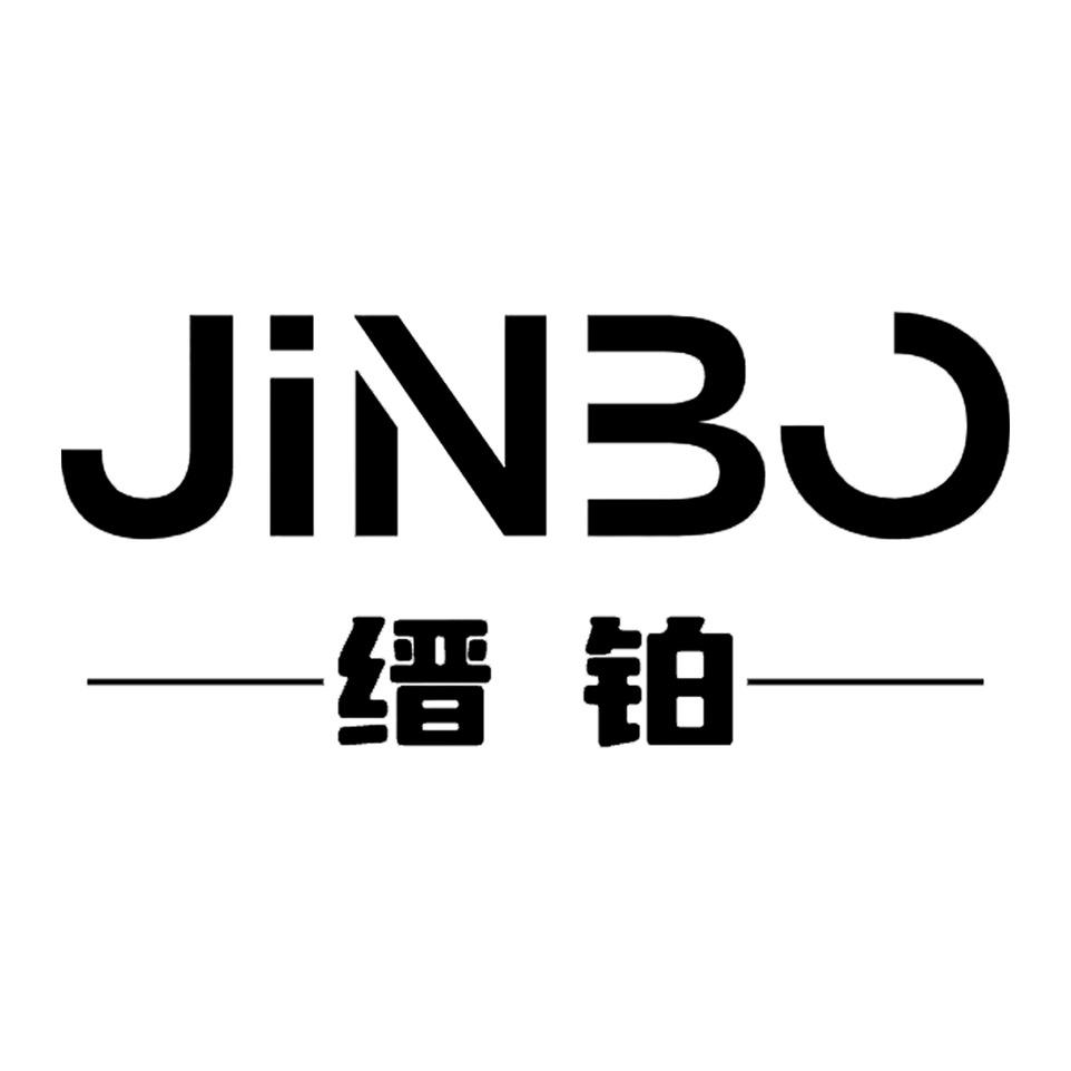 缙铂轻奢家居