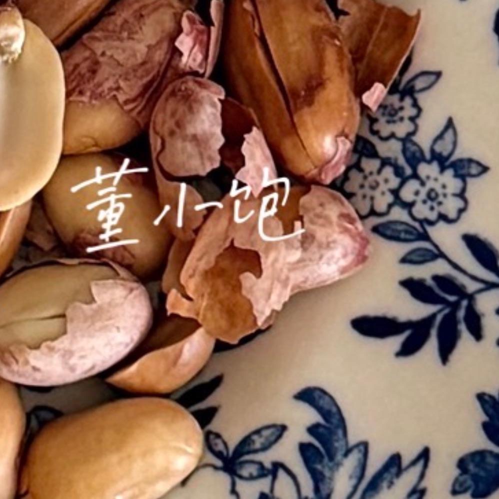 董小饱花生