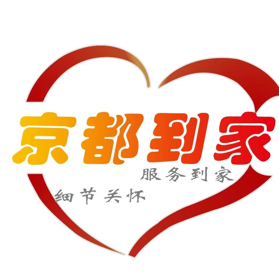 北京京都万通科技有限公司