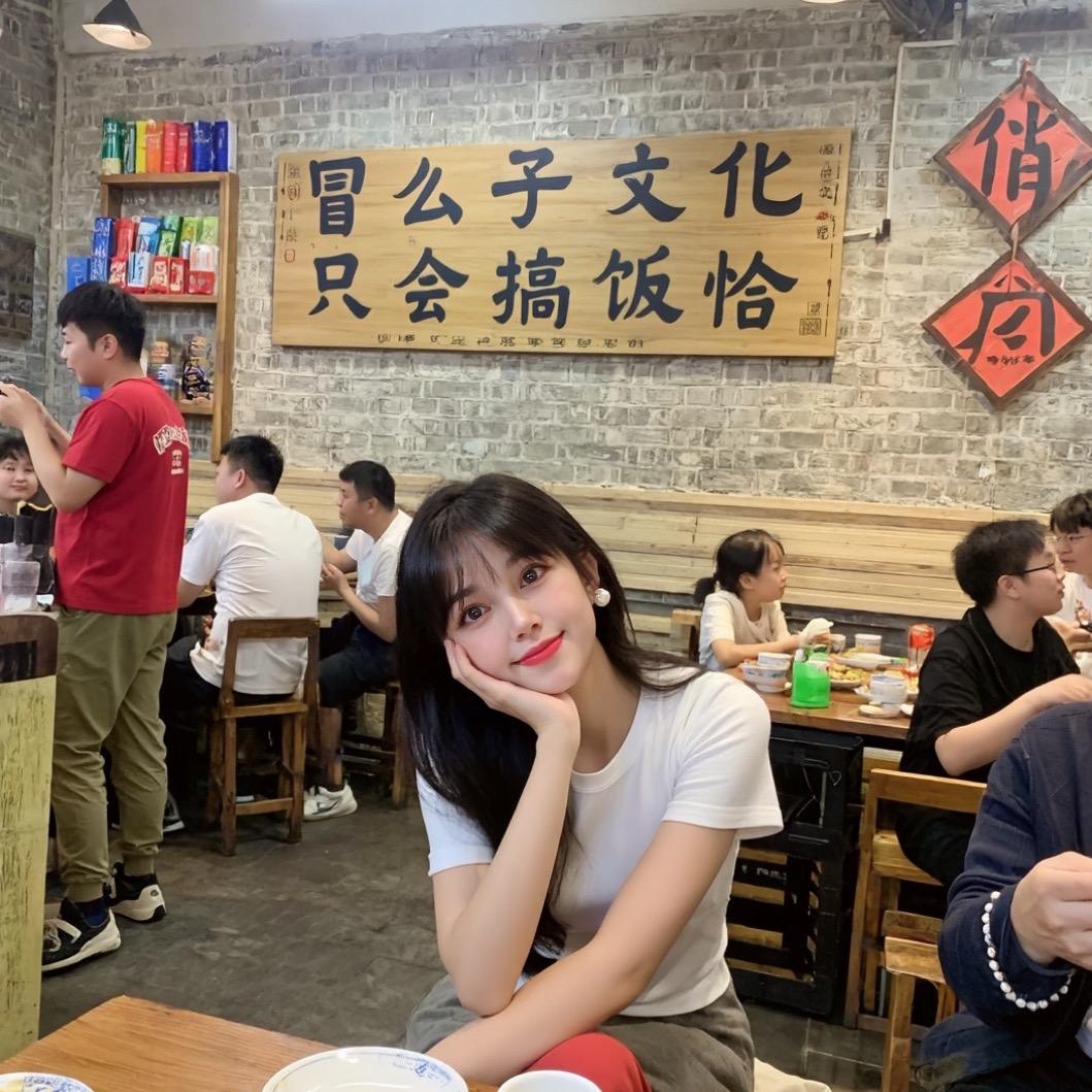 阿丽丽