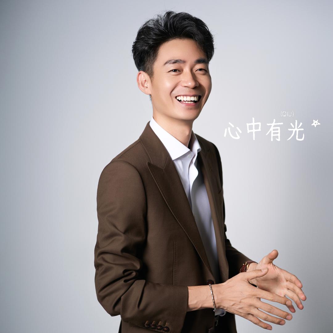远方下午茶