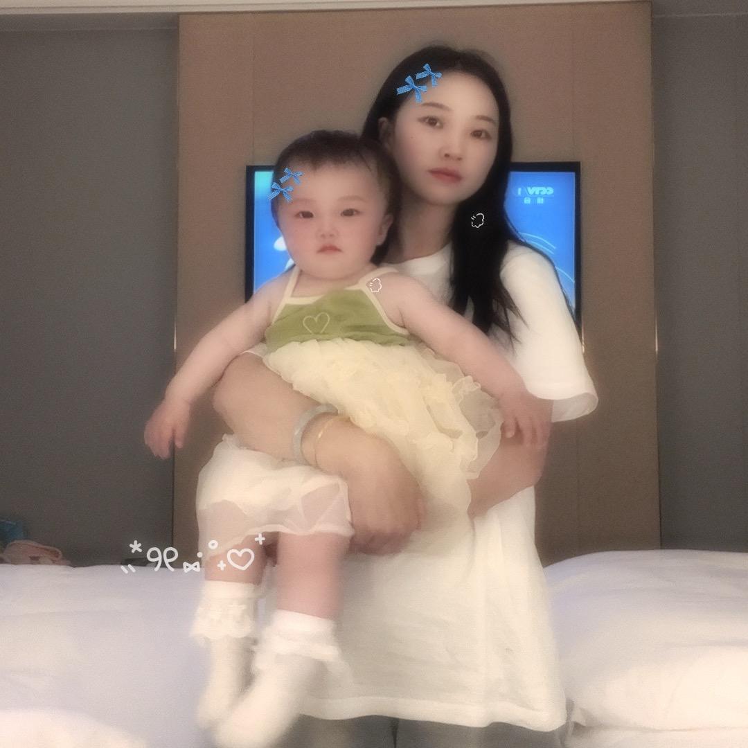 菲菲呀