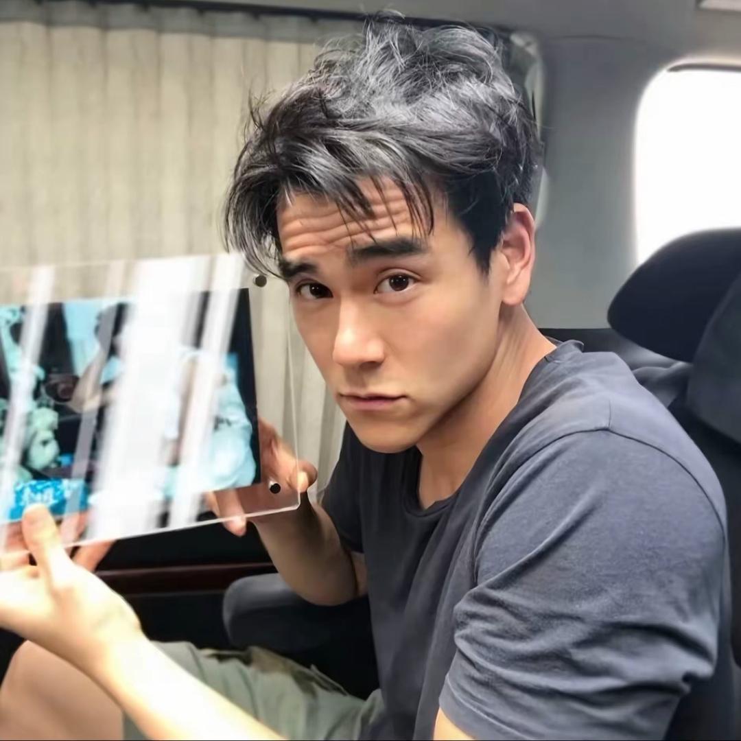 内男的