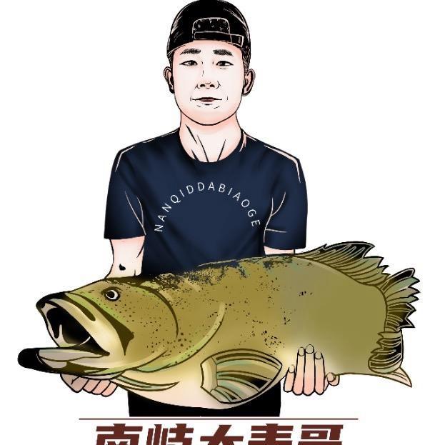 大表哥水产霞浦海鲜