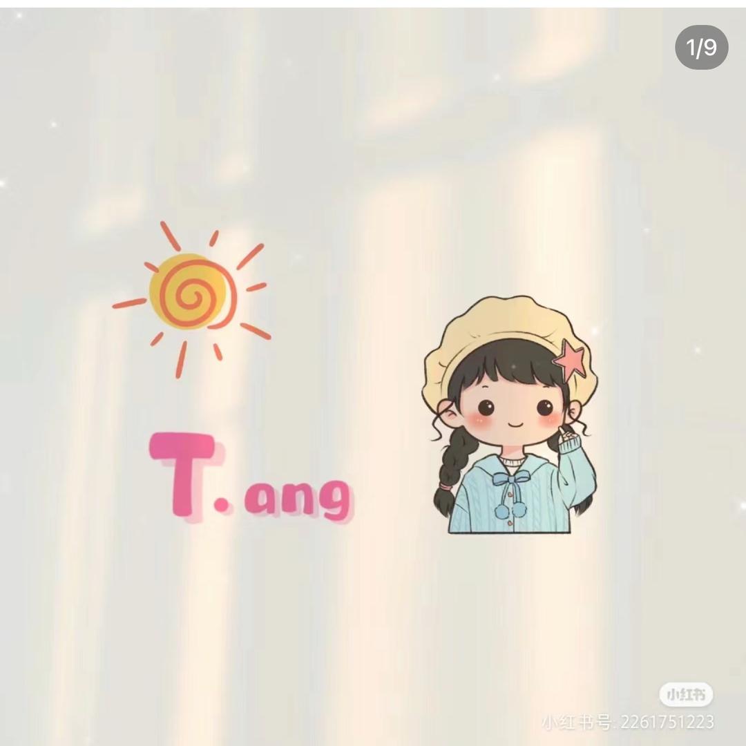 T💕
