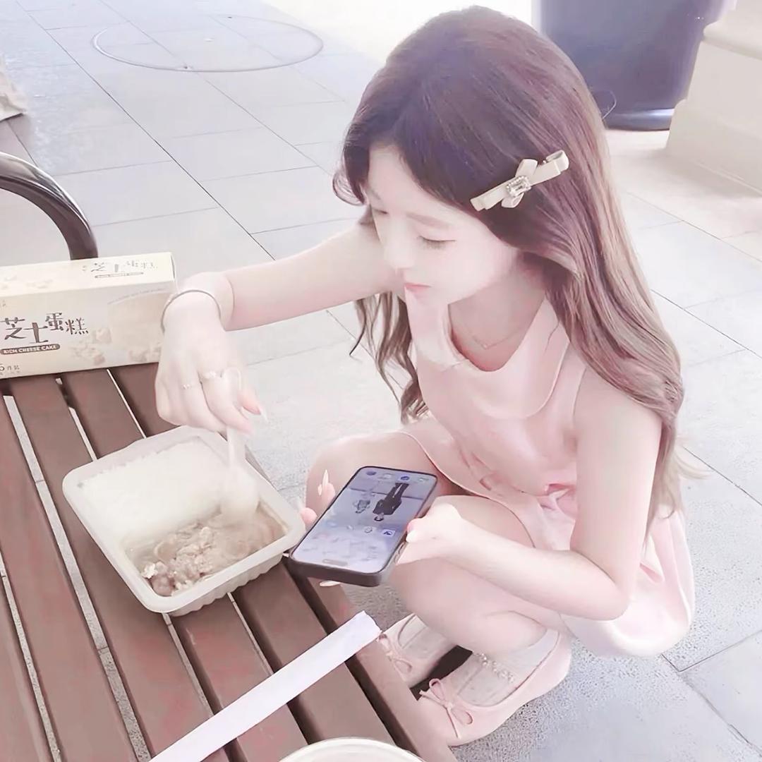 我爱一个四川人