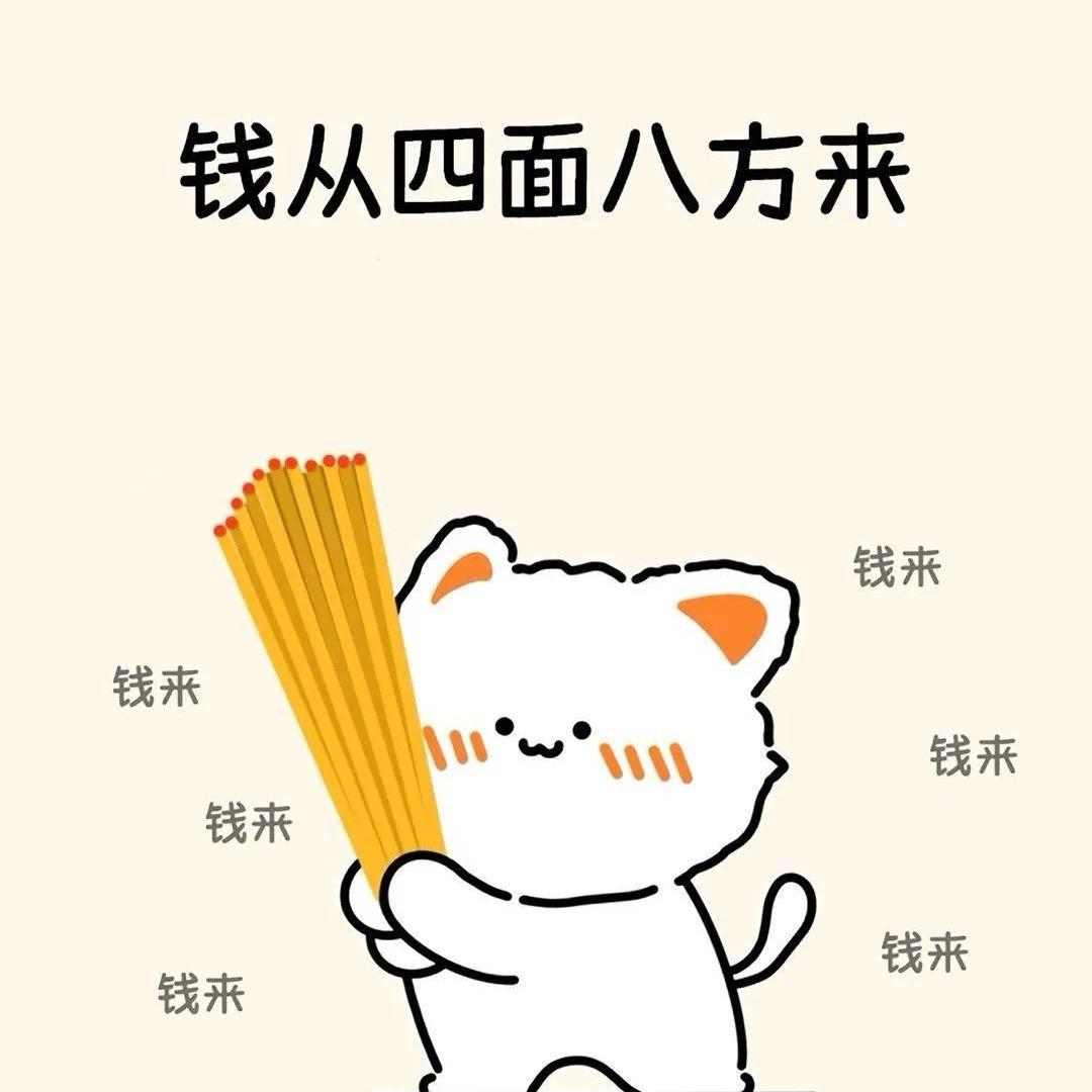 王者新版女娲学习