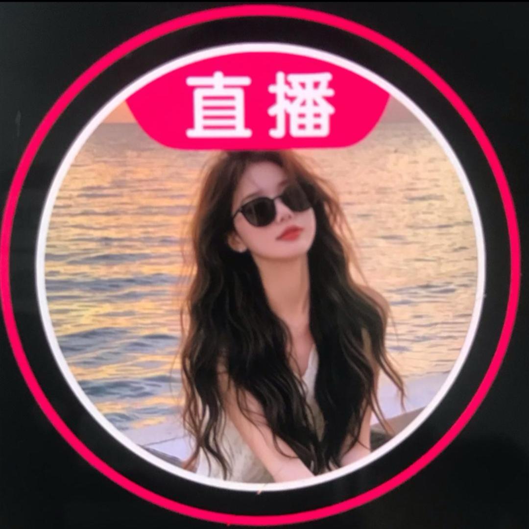 De2.4 奶油粥🍊小悦