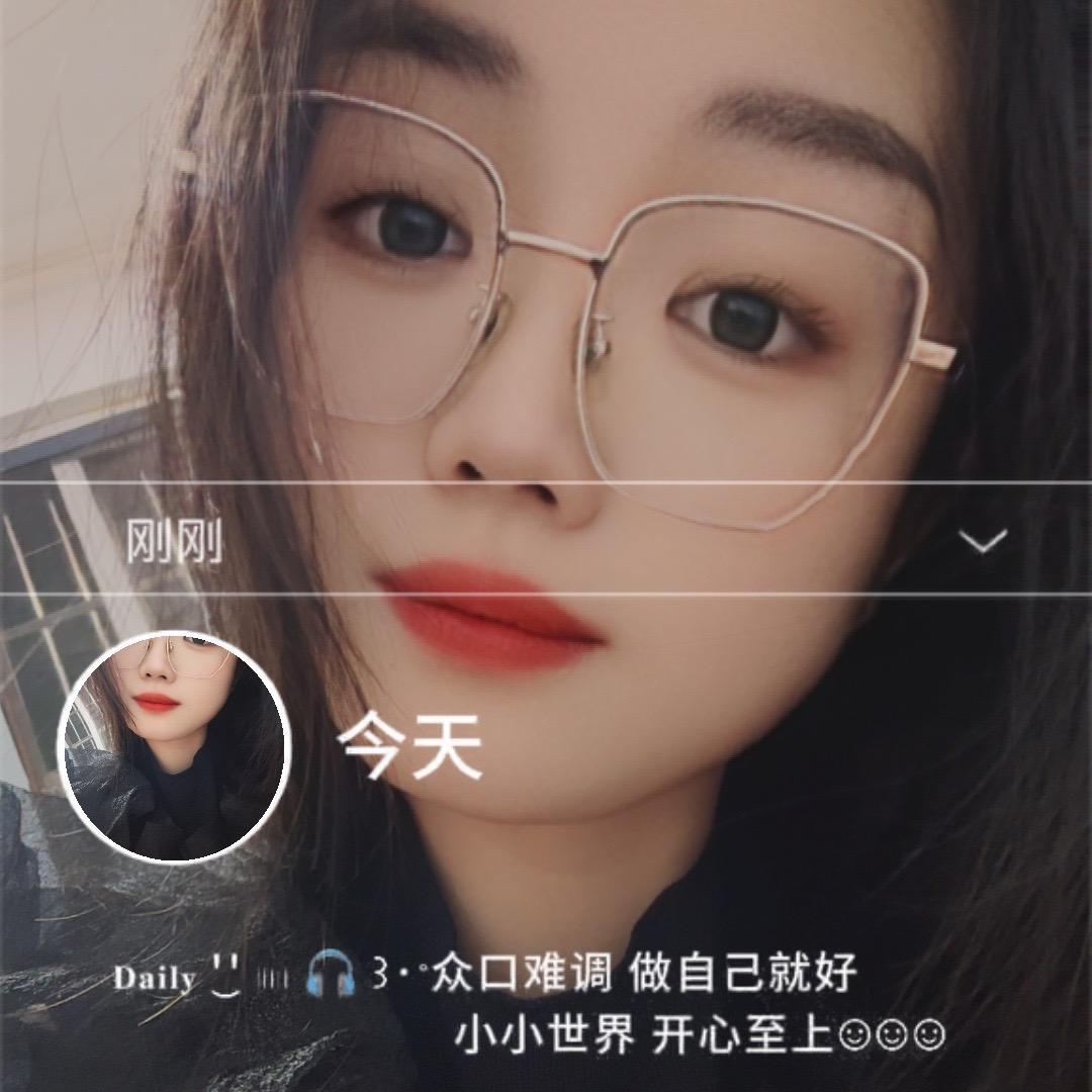纳女人、岢爱