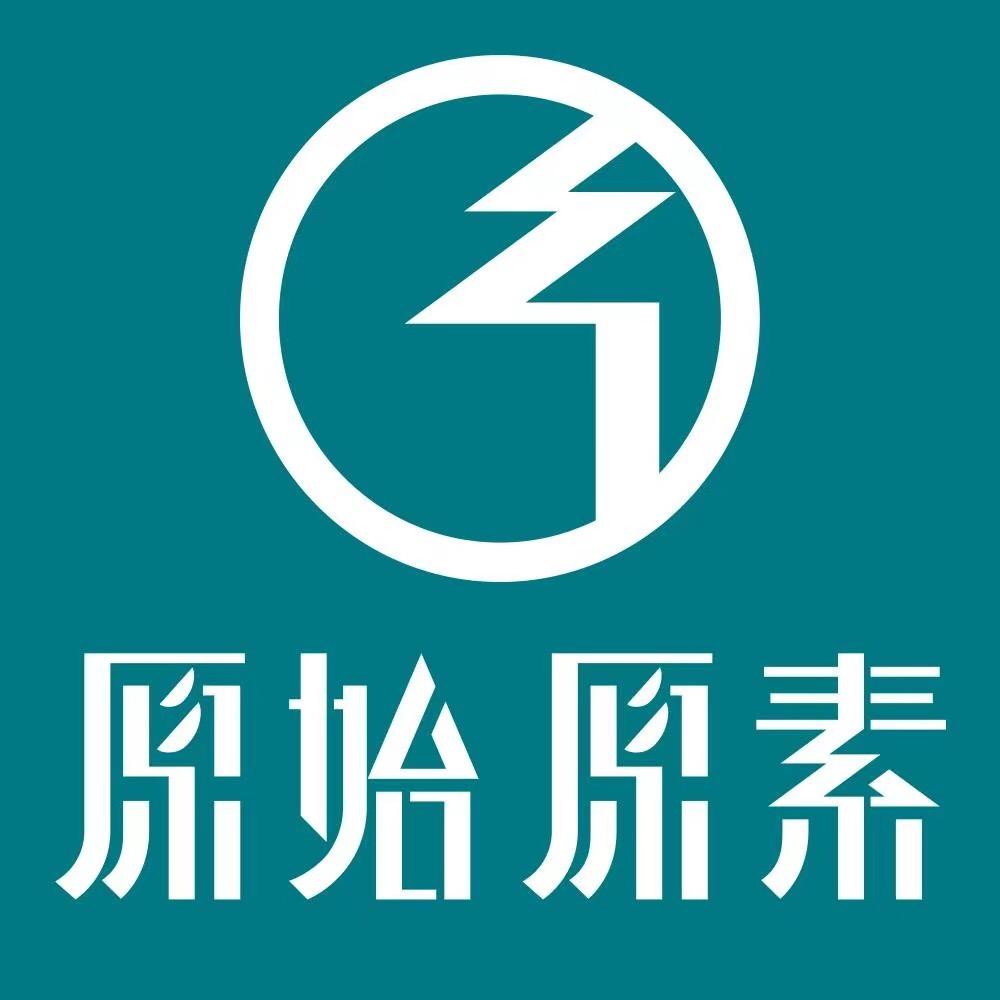 原始原素～雨花台店～万老虎
