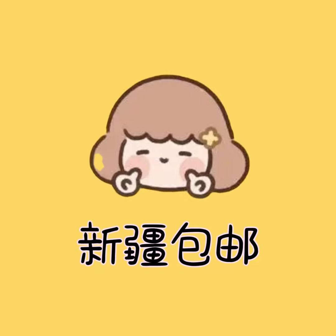 念衣好物