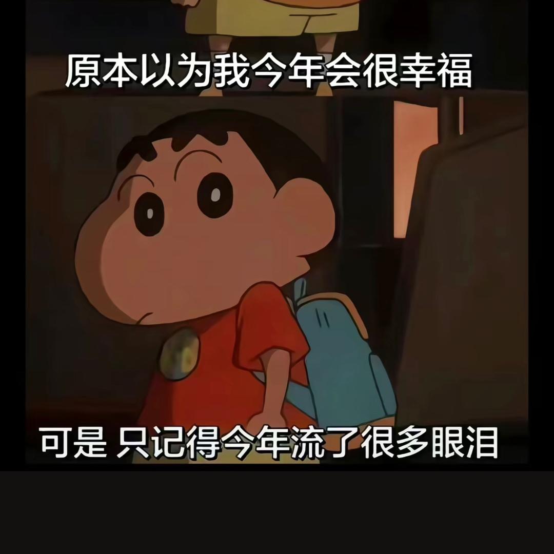 ღ洛棠᭄ꦿ࿐🌸