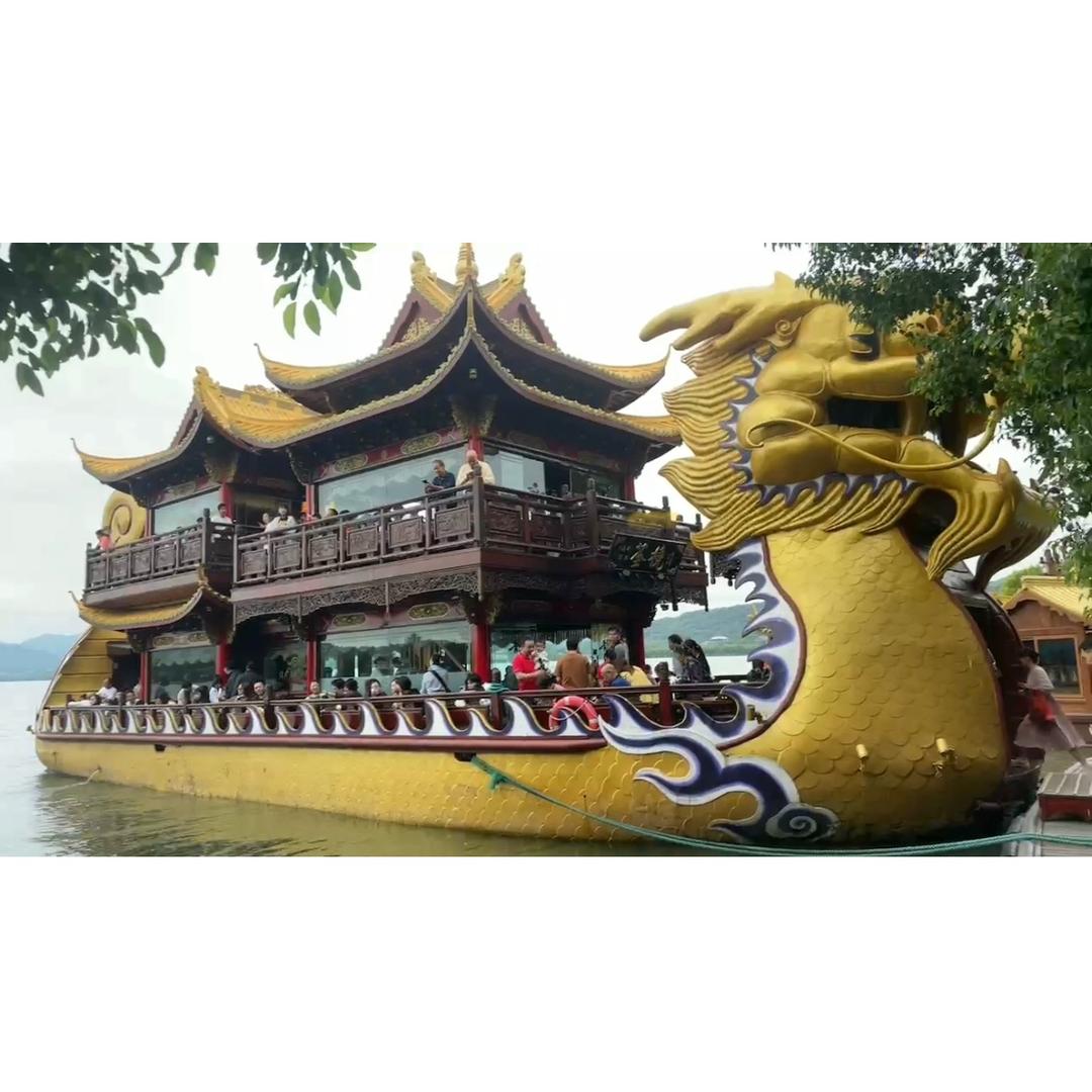 惠三哥