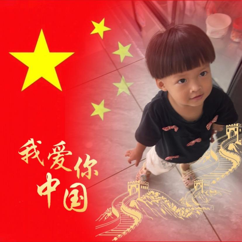 阿兰