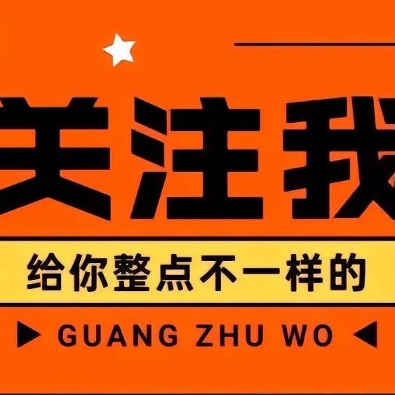 富贵的完结小说