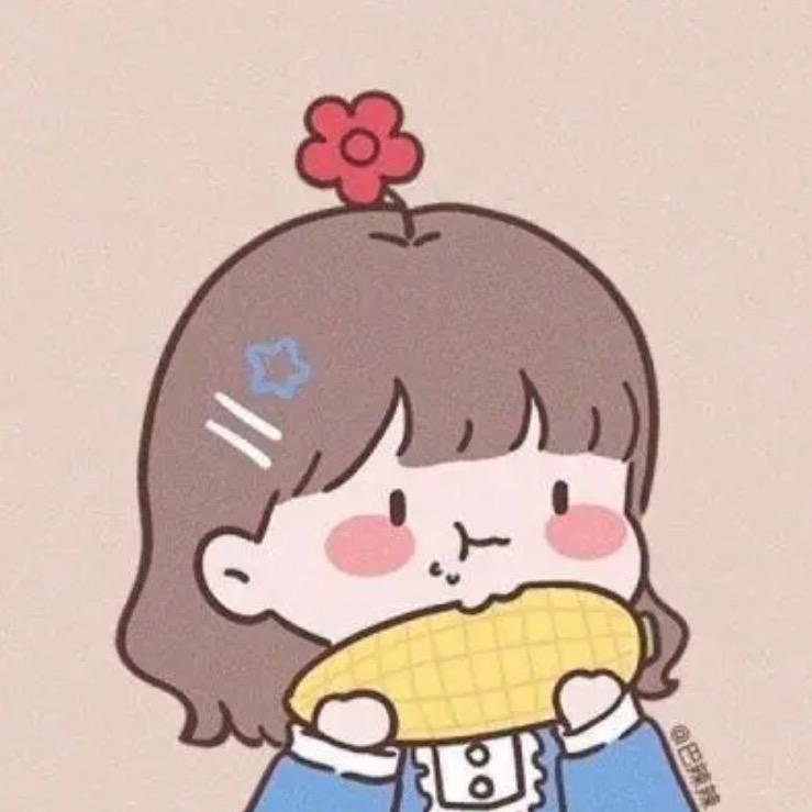 小丫头👧