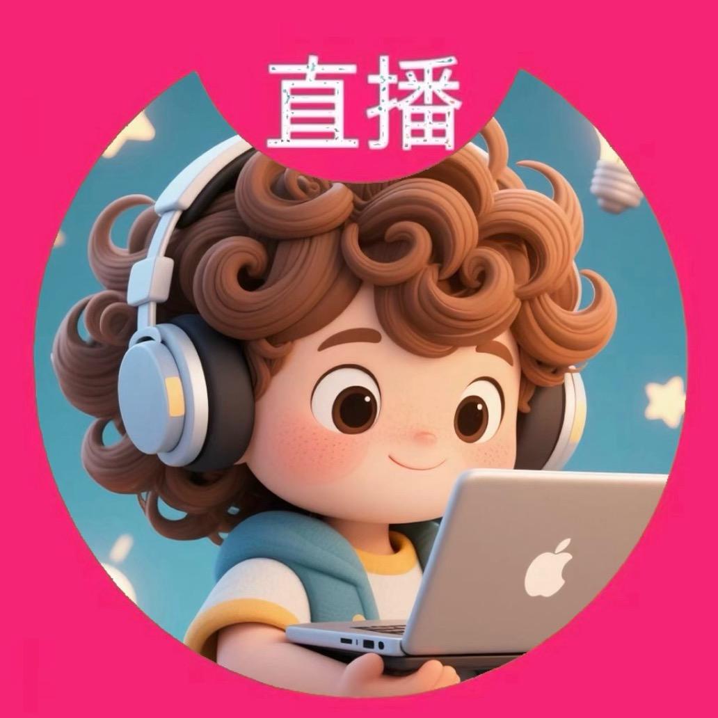 伴读文具行（陪伴学习成长）
