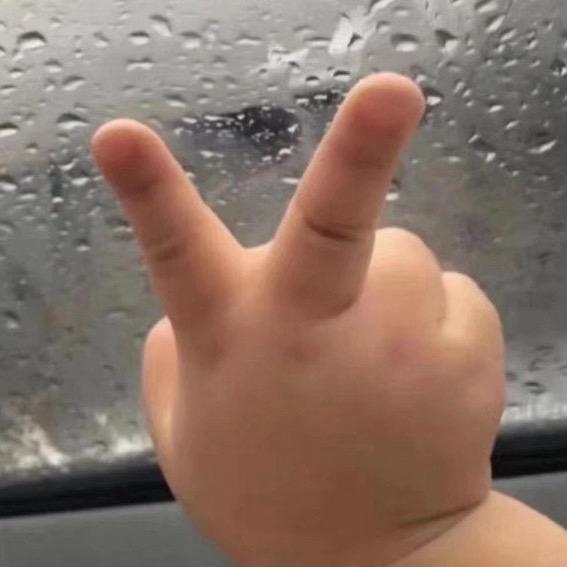 手抓宝🫰🏻
