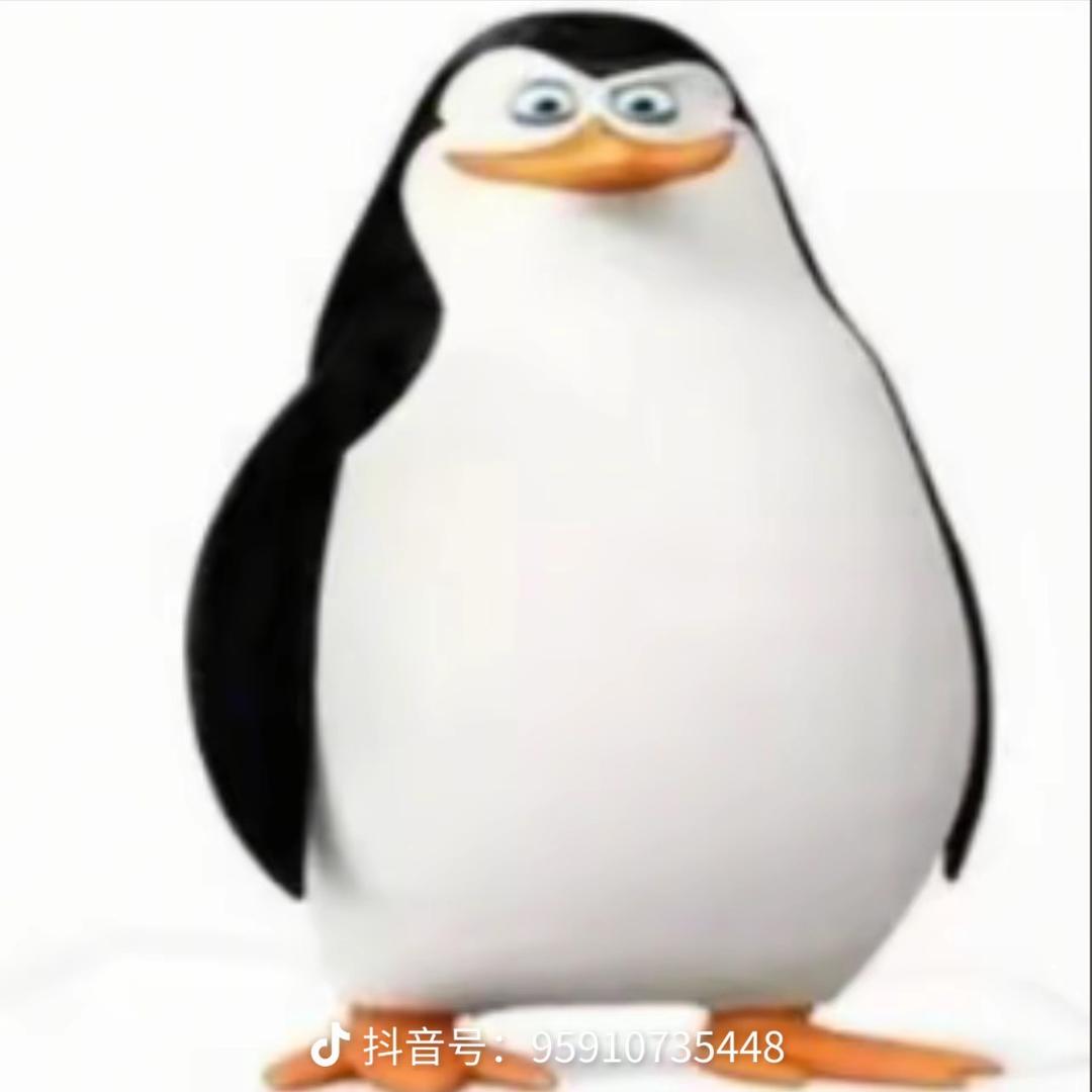 冰心
