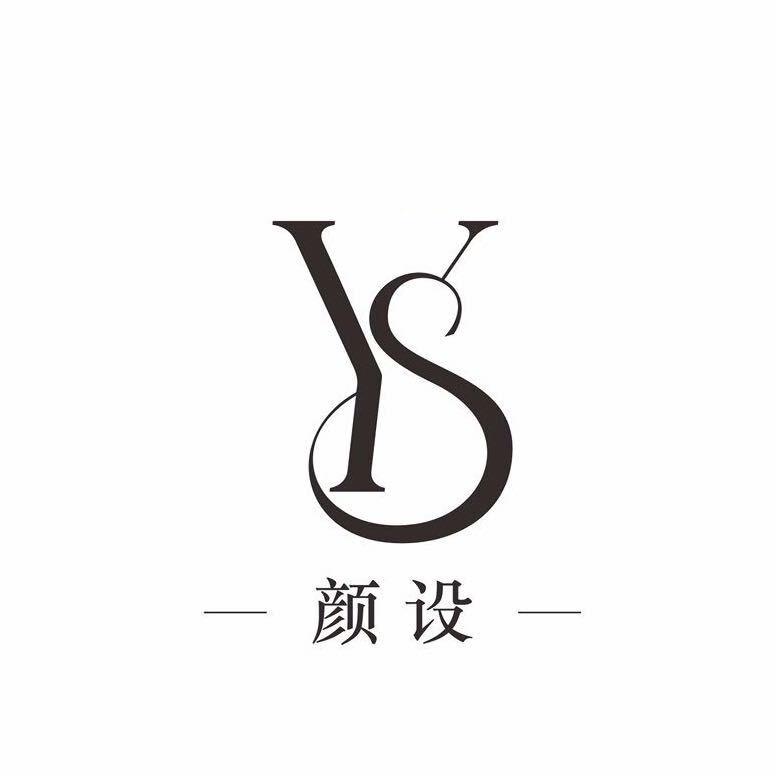 颜设服饰 十三行二店