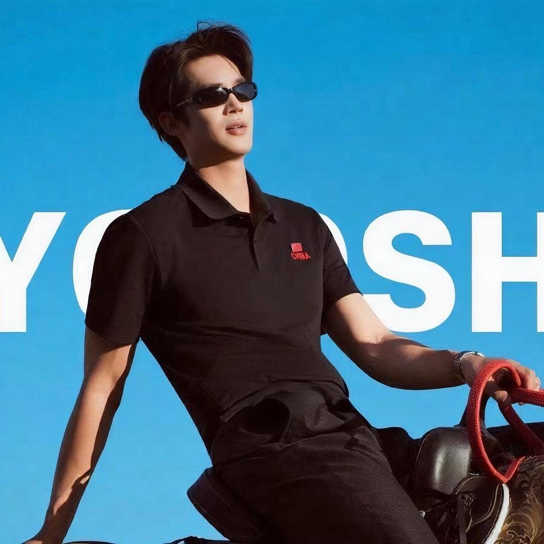 鱼柿集团大管家