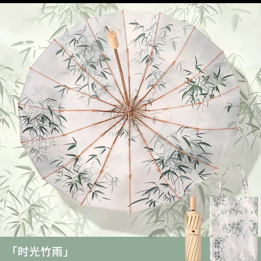 甜甜严选推荐