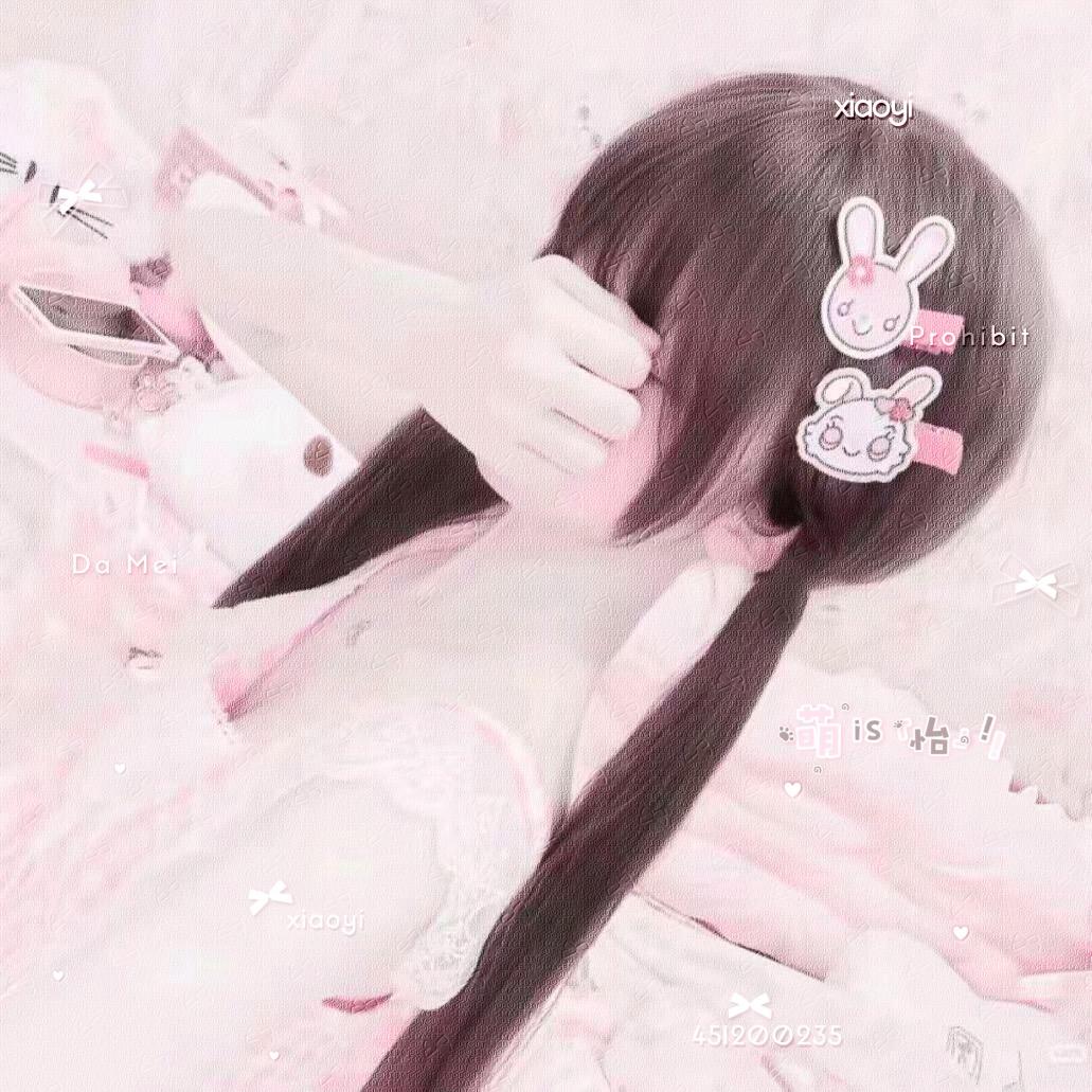 ㅤㅤㅤㅤㅤㅤㅤㅤ怜悯心
