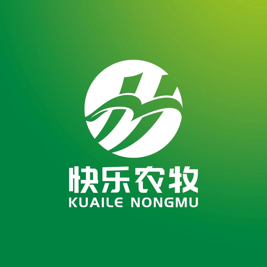 安徽省快乐农牧科技股份有限公司