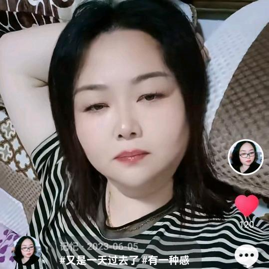 记忆