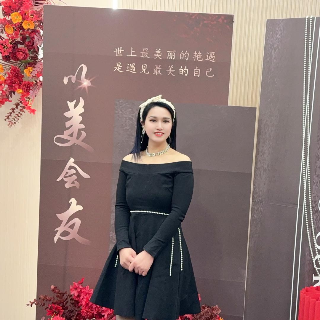 南昌美业人鑫美社