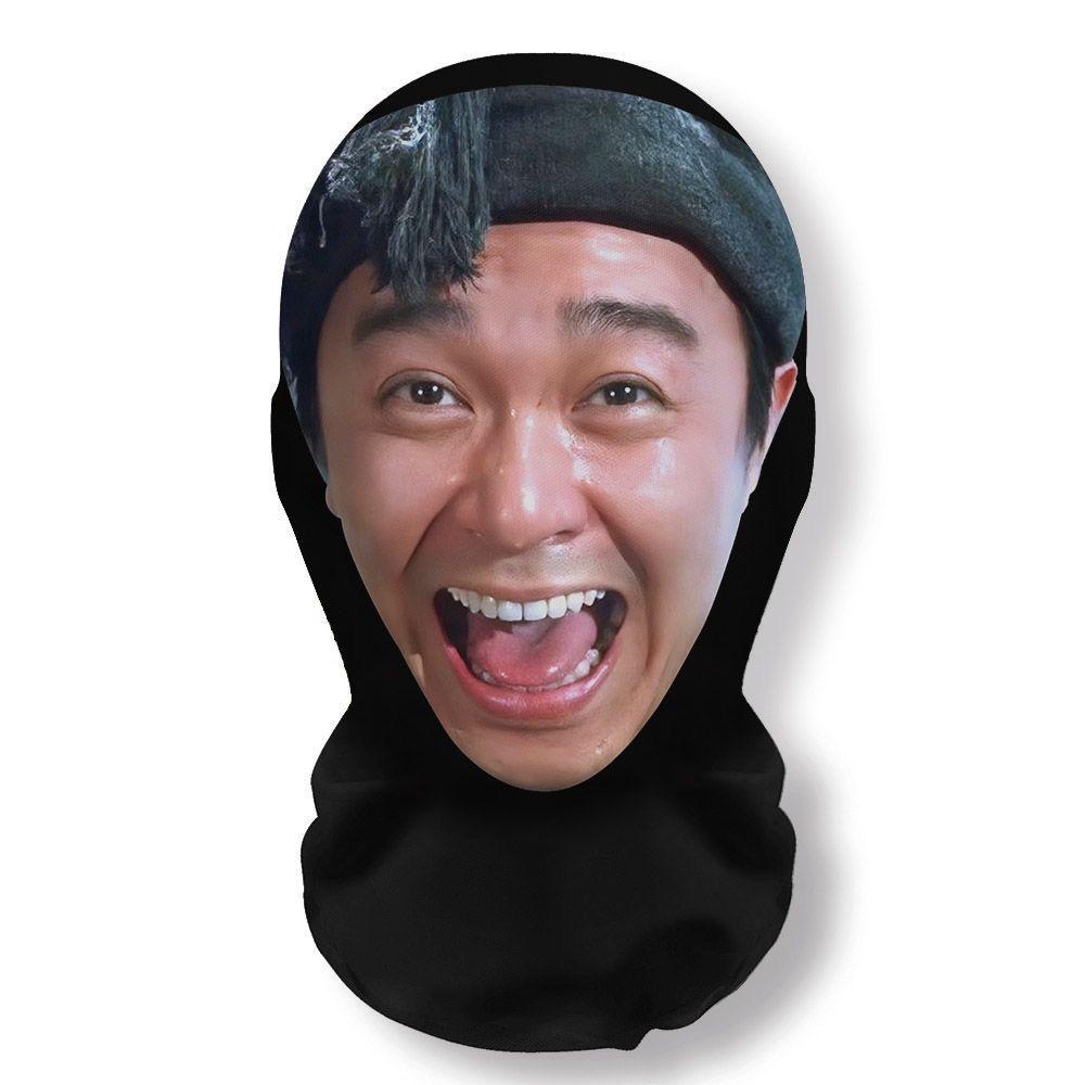 李杨健线上严选2店