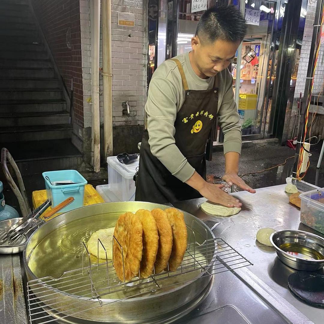 富贵云鲜肉饼