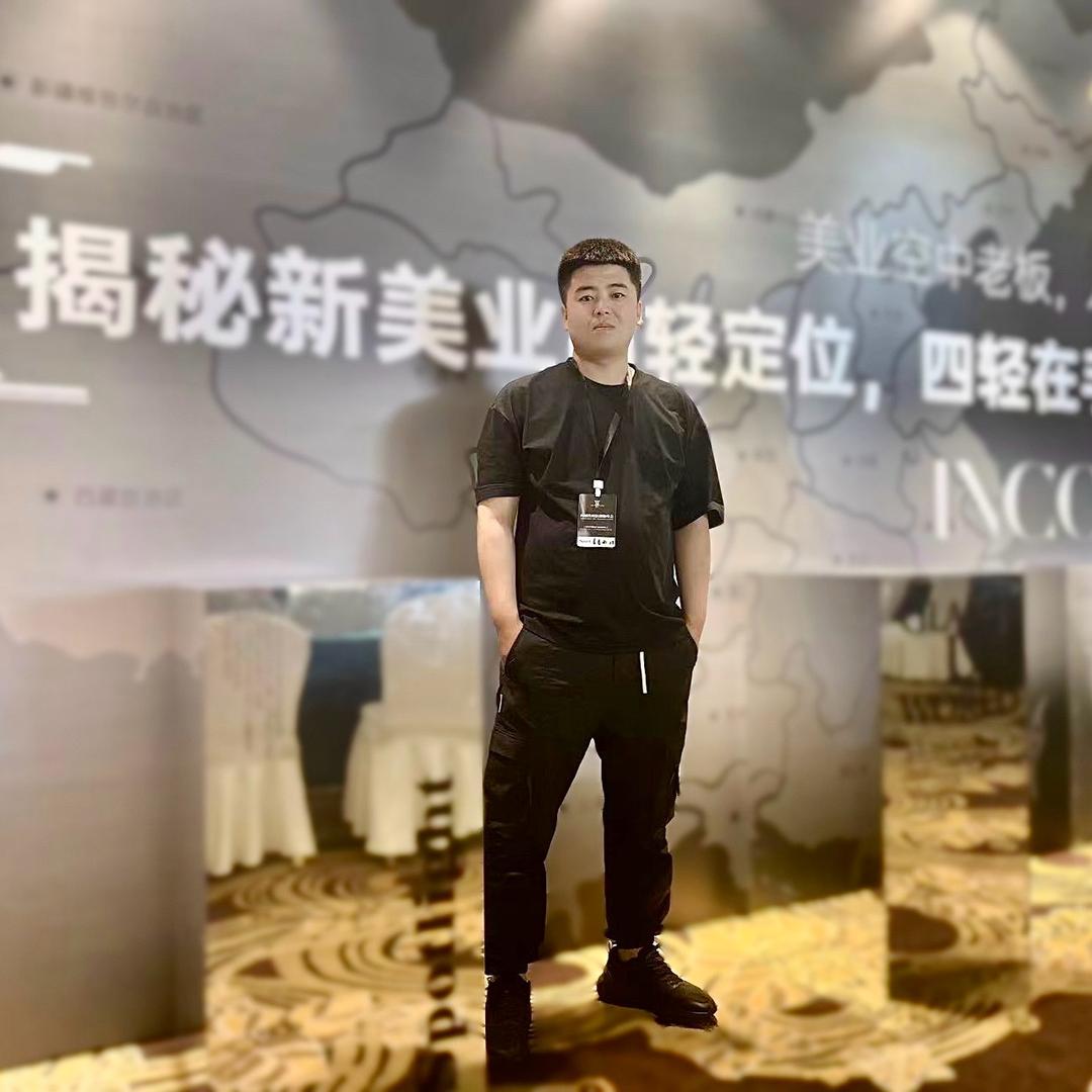 修妍蔻·祛斑美肤中心：