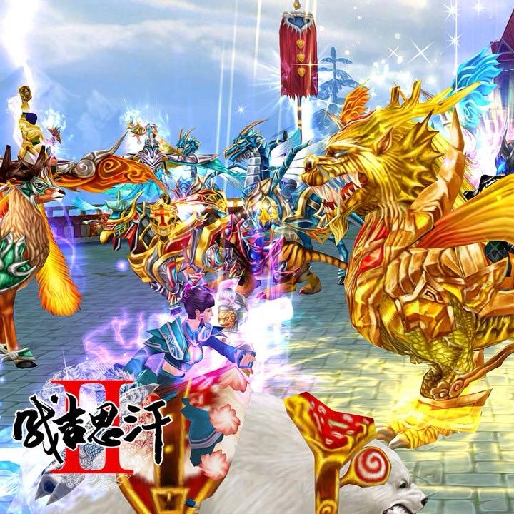 鱼生