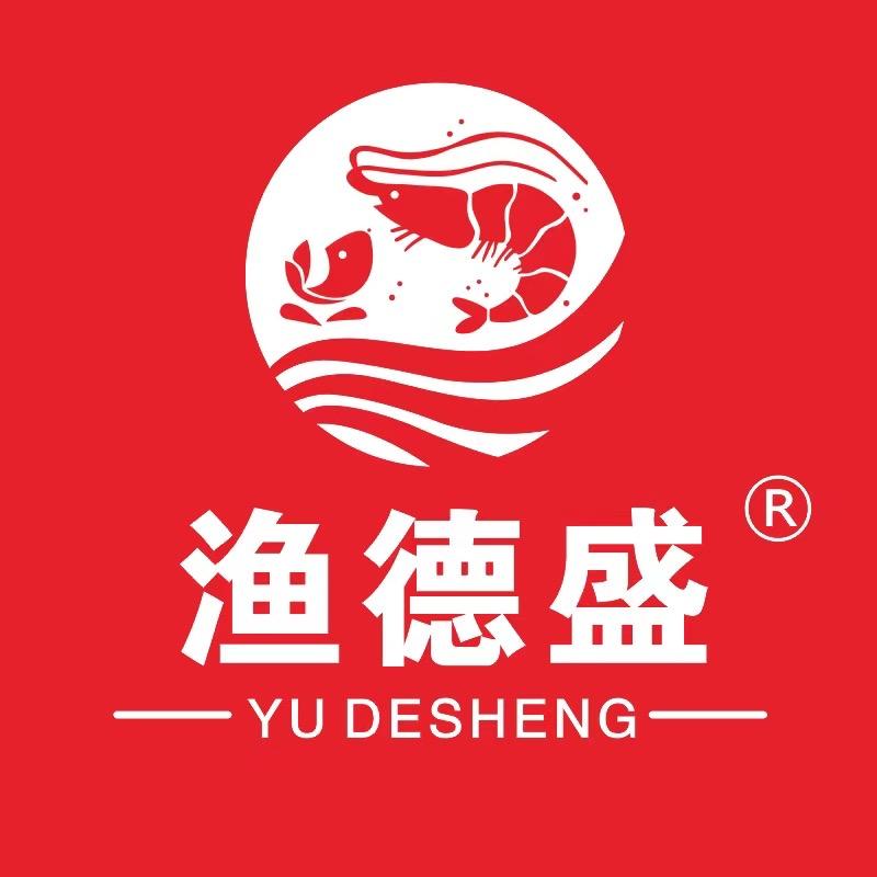 渔德盛水产工厂店