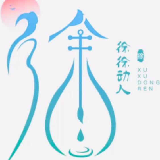 最熟悉的陌生人