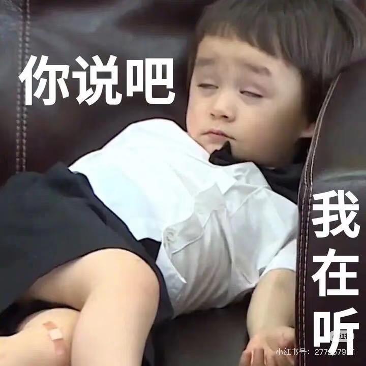 元气少女李逵
