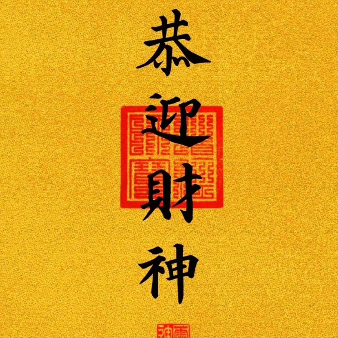 仪征三美人力资源